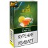 Табак для кальяна Afzal Lemon Tea (Афзал Лимонный Чай) 50г фото - 2 Табак для кальяна Afzal Lemon Tea (Афзал Лимонный Чай) 50г фото - 2